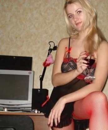 Марина